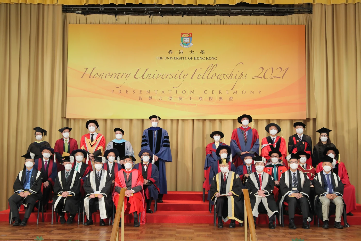 香港大學頒授名譽大學院士予六位傑出人士