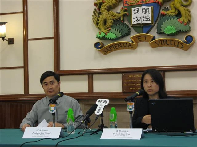 港大研究揭示中、英文閱讀障礙兒童腦部發育差異，為探索閱讀障礙成因提供啟示