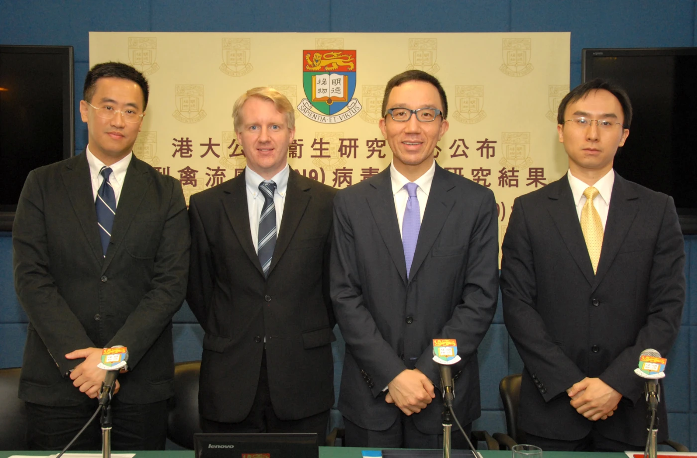 Latest research findings on avian influenza A (H7N9) virus from HKU Public Health Research Centre