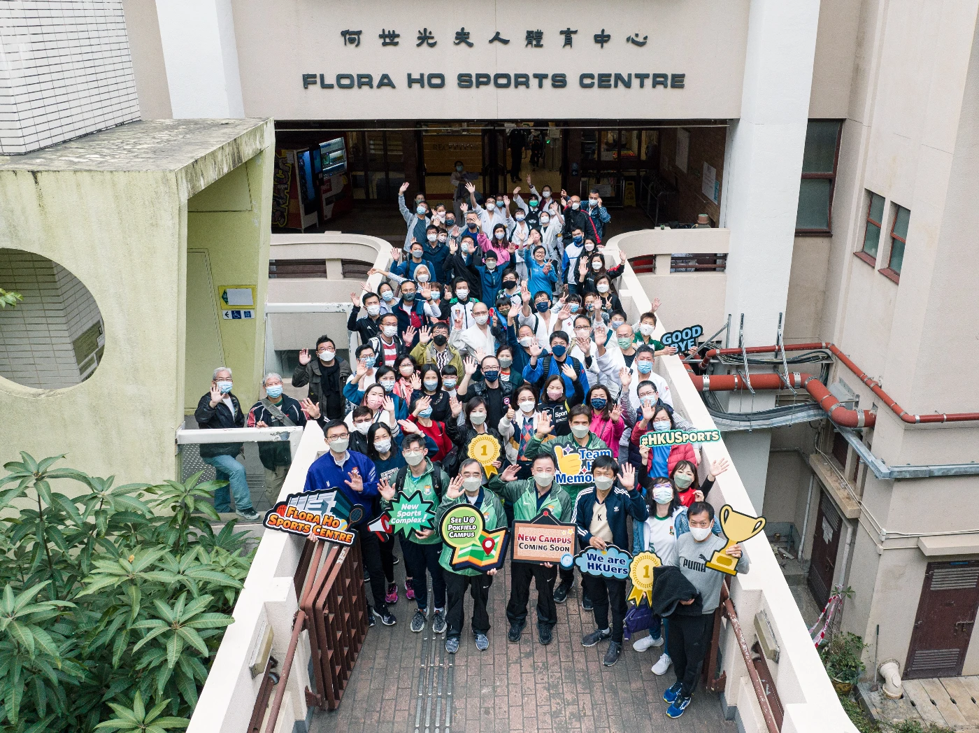 Farewell to the Flora Ho Sports Centre as New Chapter Begins at HKU Pokfield Campus