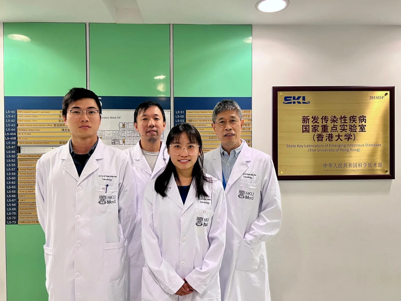 香港大學新發傳染性疾病全國重點實驗室和InnoHK病毒與疫苗研究中心成功研發鼻噴禽流感H5N1疫苗