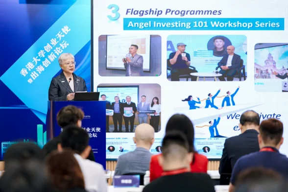 Keynote Speech by Dr Winnie Tang, MH, JP, Chief Convenor of HKU Super Angel Network