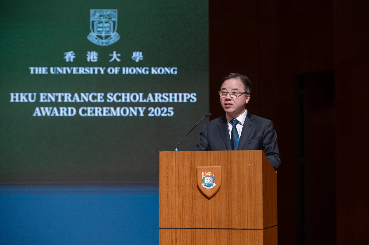 港大舉辦2024-25年度入學獎學金嘉許典禮