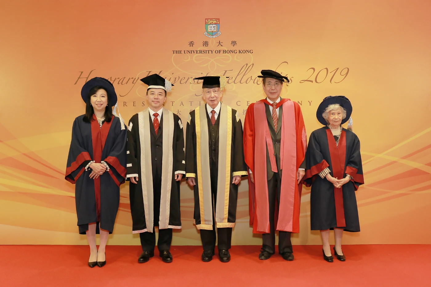 香港大學頒授名譽大學院士予三位傑出人士
