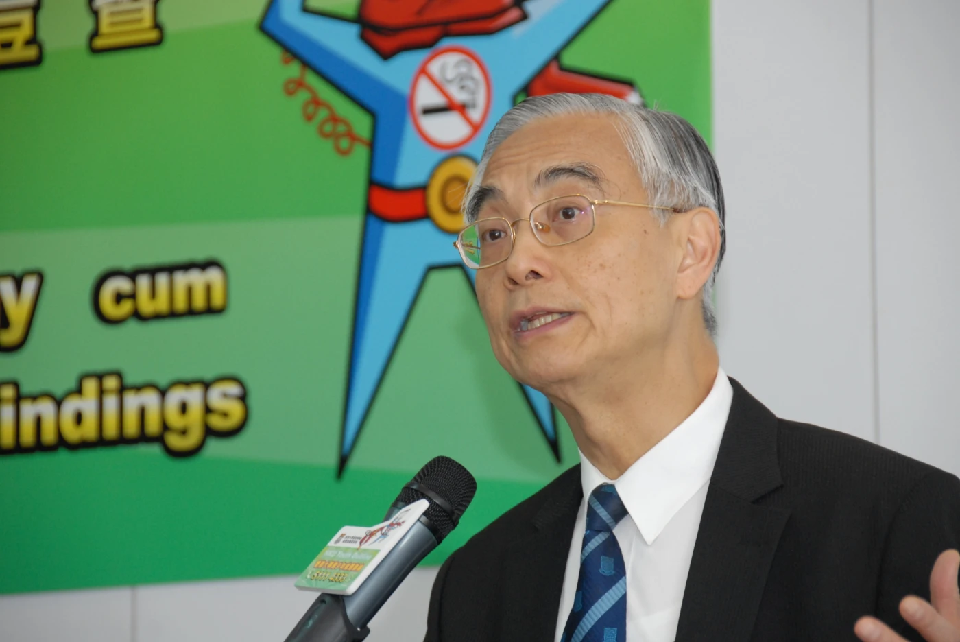 香港大學李嘉誠醫學院公共衞生學院講座教授、羅旭龢基金教授（公共衞生學）林大慶教授認為，政府增加煙草稅將有助推動青少年戒煙。