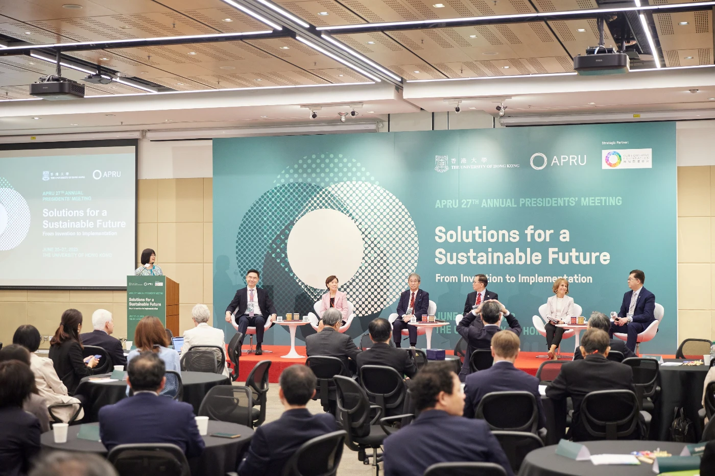 University leaders take up the cause of fostering a sustainable world (English only)