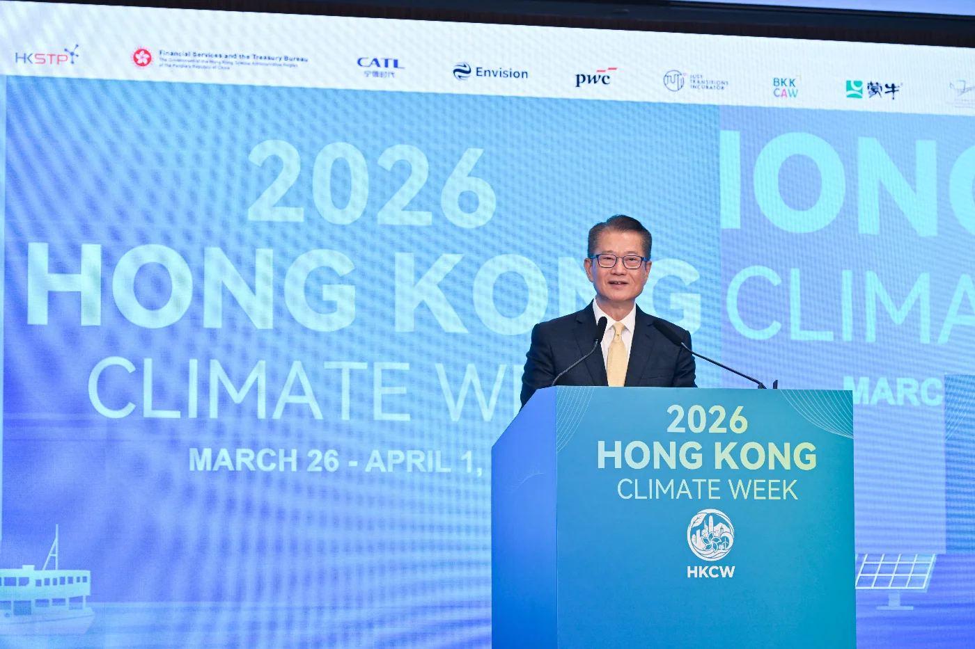 港大主辦「香港氣候周 2026 」揭幕 <br>
聚焦「從減緩轉向適應」轉折點 <br>
發揮香港「綠色金融＋綠色科技」優勢 連結全球氣候行動