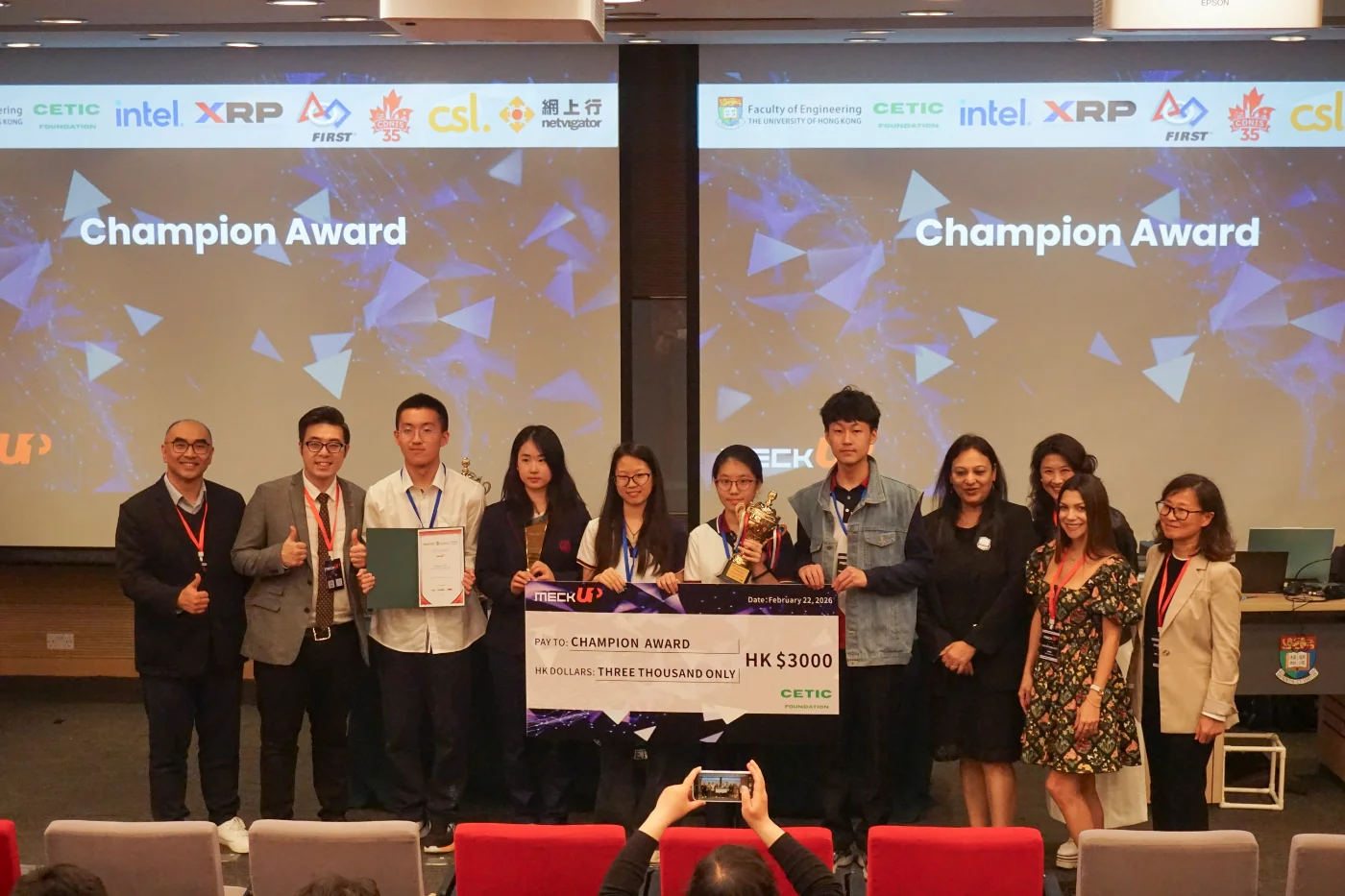 港大工程學院與信棵科技教育基金聯辦「MeckUp Quest 2026」人工智能機械人挑戰賽<br>
19 支精英青少年隊伍揉合創新科技　模擬應對颱風後災難場景