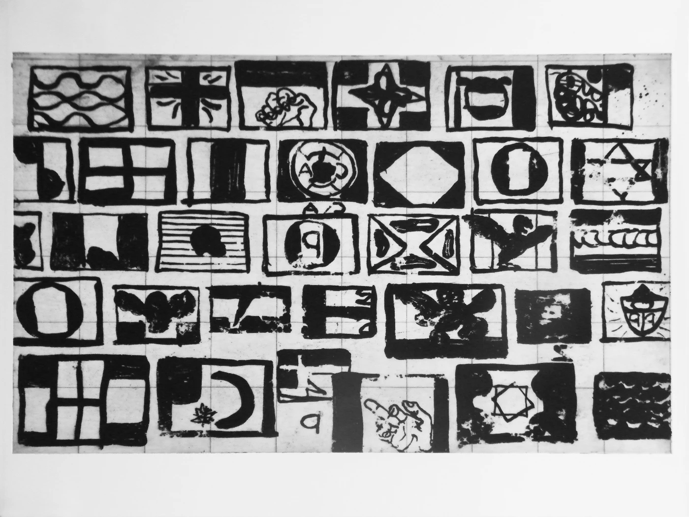旗
     2013
     銅板雕刻
     60 x 100厘米