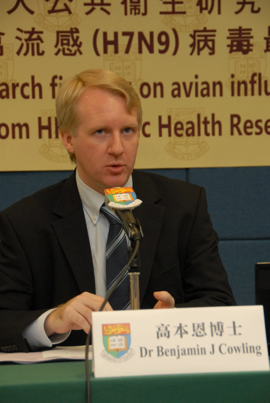 Dr Benjamin J Cowling, Associate Professor, Public Health Research Centre and Department of Community Medicine, HKU Li Ka Shing Faculty of Medicine remarks that researchers conducted an intensive follow-up study of 2500 contacts cases with the infected humans, it turned out only 4 potential secondary infections identified.  It is good evidence for low risk for human-to-human transmissibility.