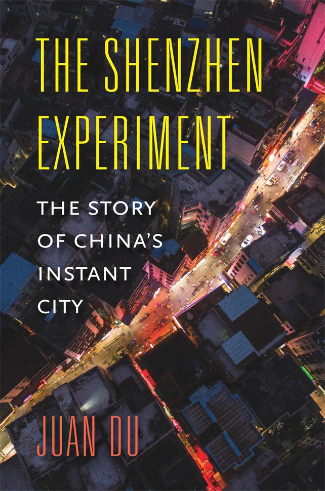 HKU Architecture scholar Dr Juan Du receives 2020 Book of the Year Award by Arizona State University Institute for Humanities Research