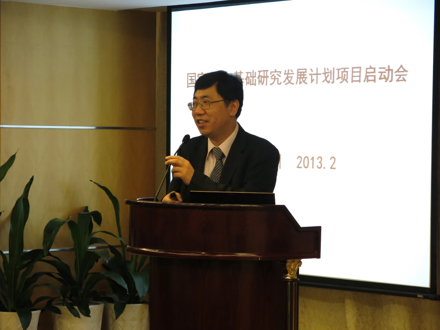 Professor Chi-Ming Che, Director of State Key Laboratory of Synthetic Chemistry at HKU