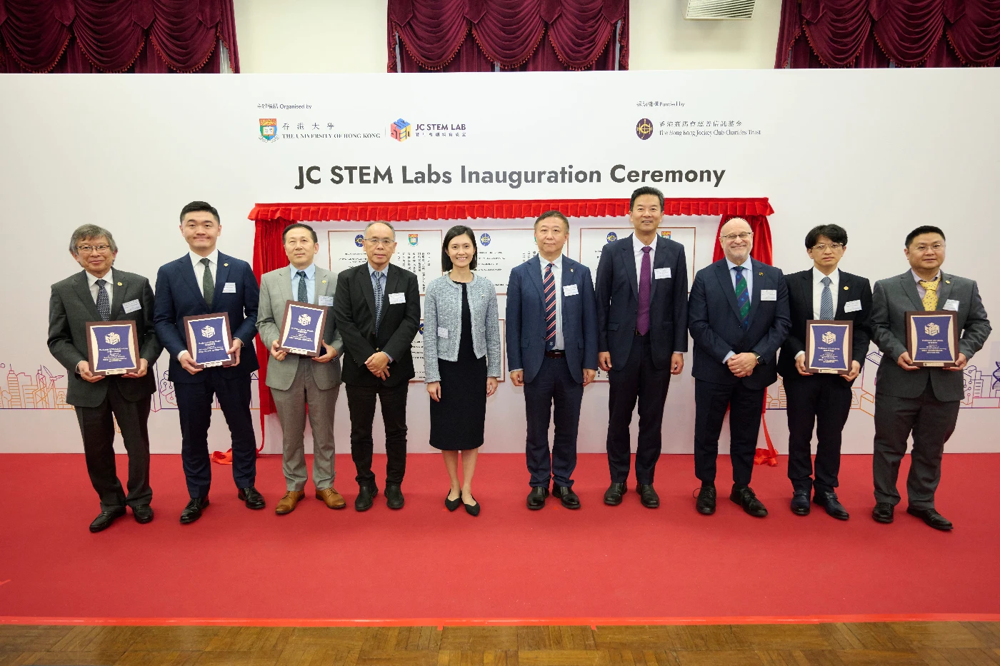 港大成立五間賽馬會創科實驗室 促進創新和可持續發展研究