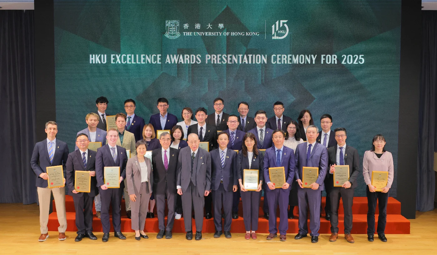 香港大學舉行2025年度卓越大獎頒獎典禮<br>
表揚在教學及科研領域表現傑出的港大學者
