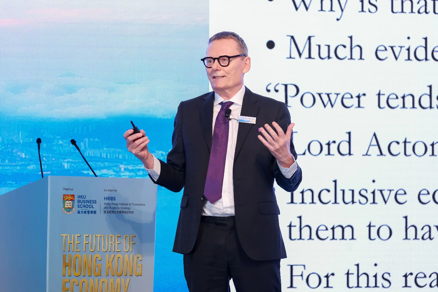 The Future of Hong Kong Economy Conference 2025 <br>
Explores Sustainable Growth in Hong Kong’s Economic Development