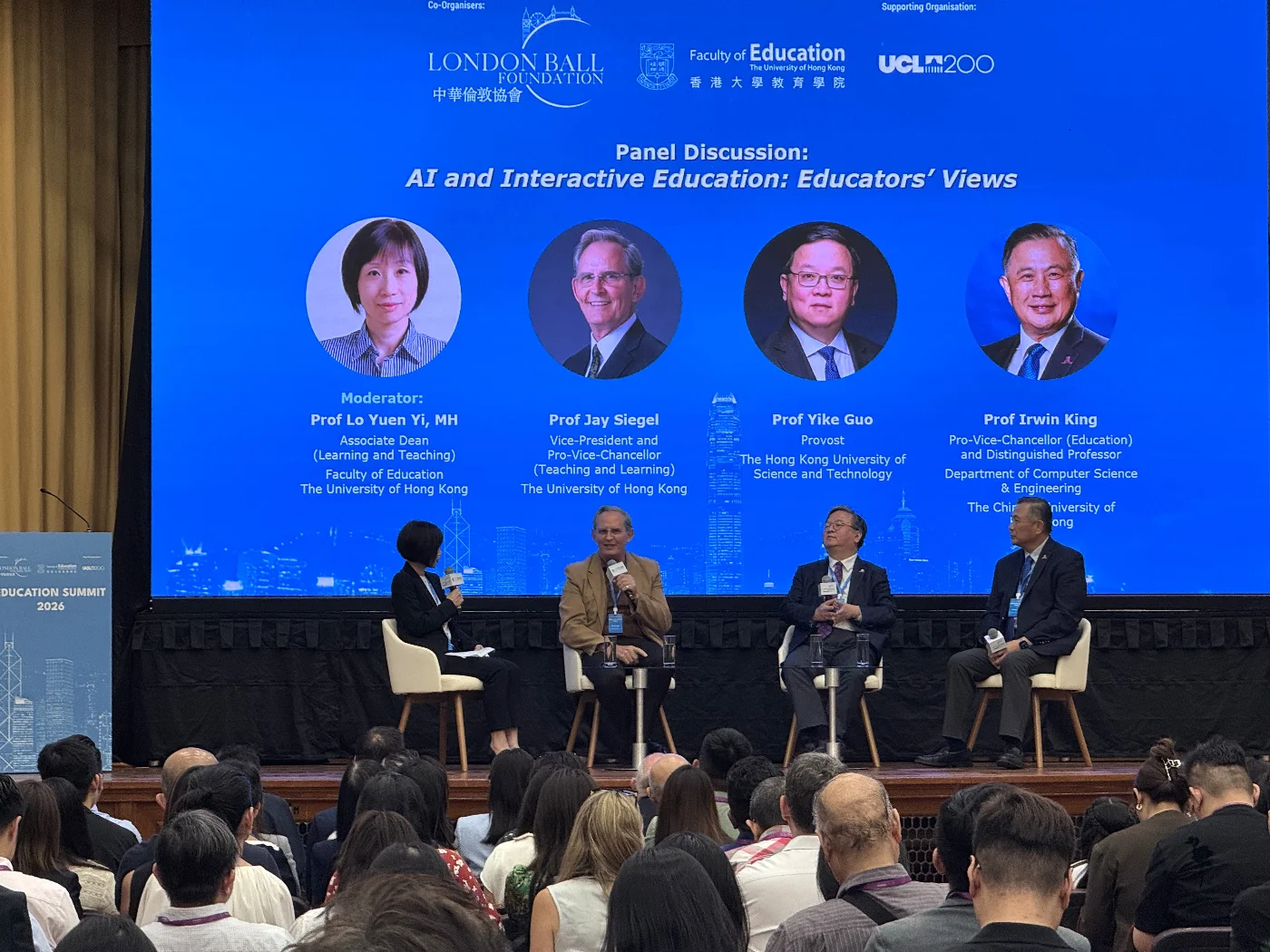 第二場專題討論「人工智能與互動教育：教育工作者的觀點」