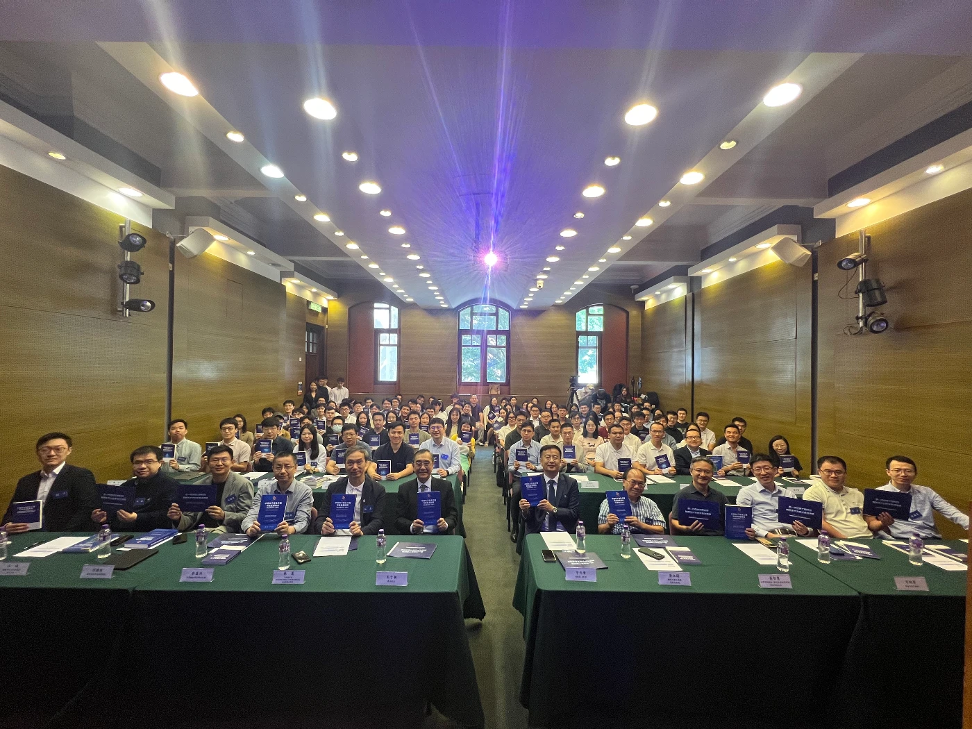 HKU joins Beijing for the live-broadcast release of the "2024 New Quality Productivity Technologies for the Next Generation of Information Engineering Science and Technology" report