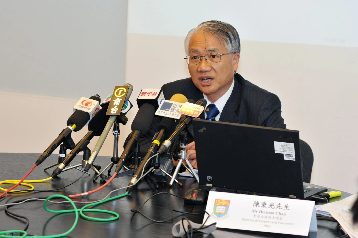 Full employment for HKU graduates reflects positive outlook