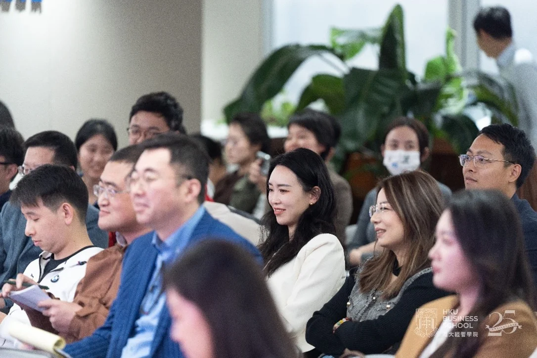 論壇於香港大學中環創立方舉行，共吸引超過200位工商界領袖、學者、校友和學生出席。