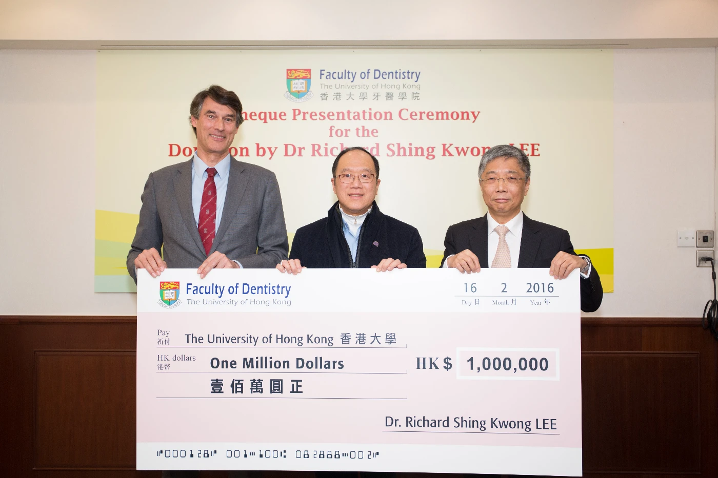 HKU Faculty of Dentistry receives $1 million donation from Dr Richard Lee