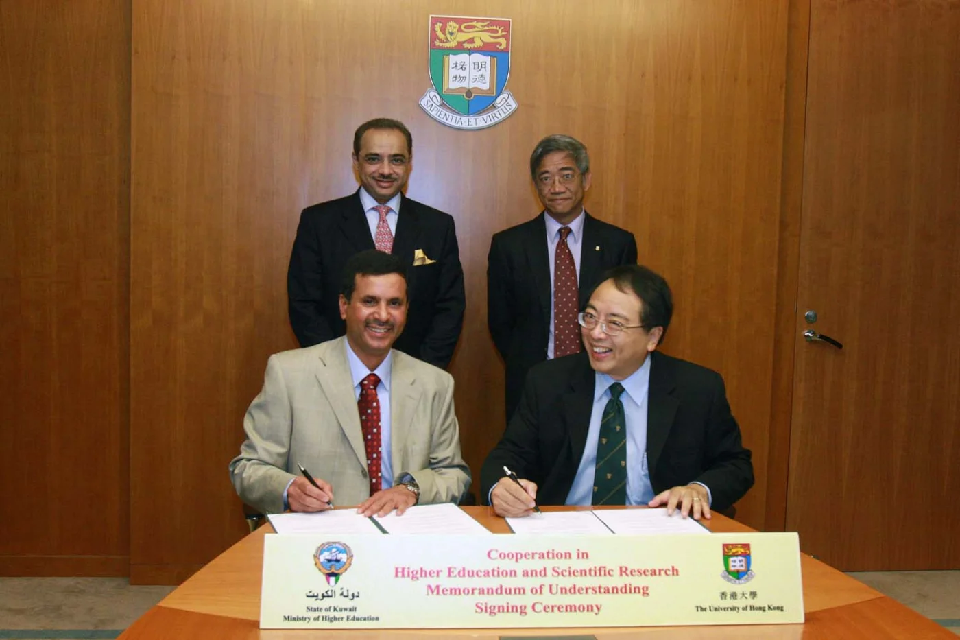 HKU and the Ministry of Higher Education in Kuwait sign Memorandum of Understanding on co-operation in the field of higher education and scientific research (English only)