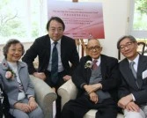 The Lee Shu Pui Leung Wai Hing Education fund supports new digital media learning initiative