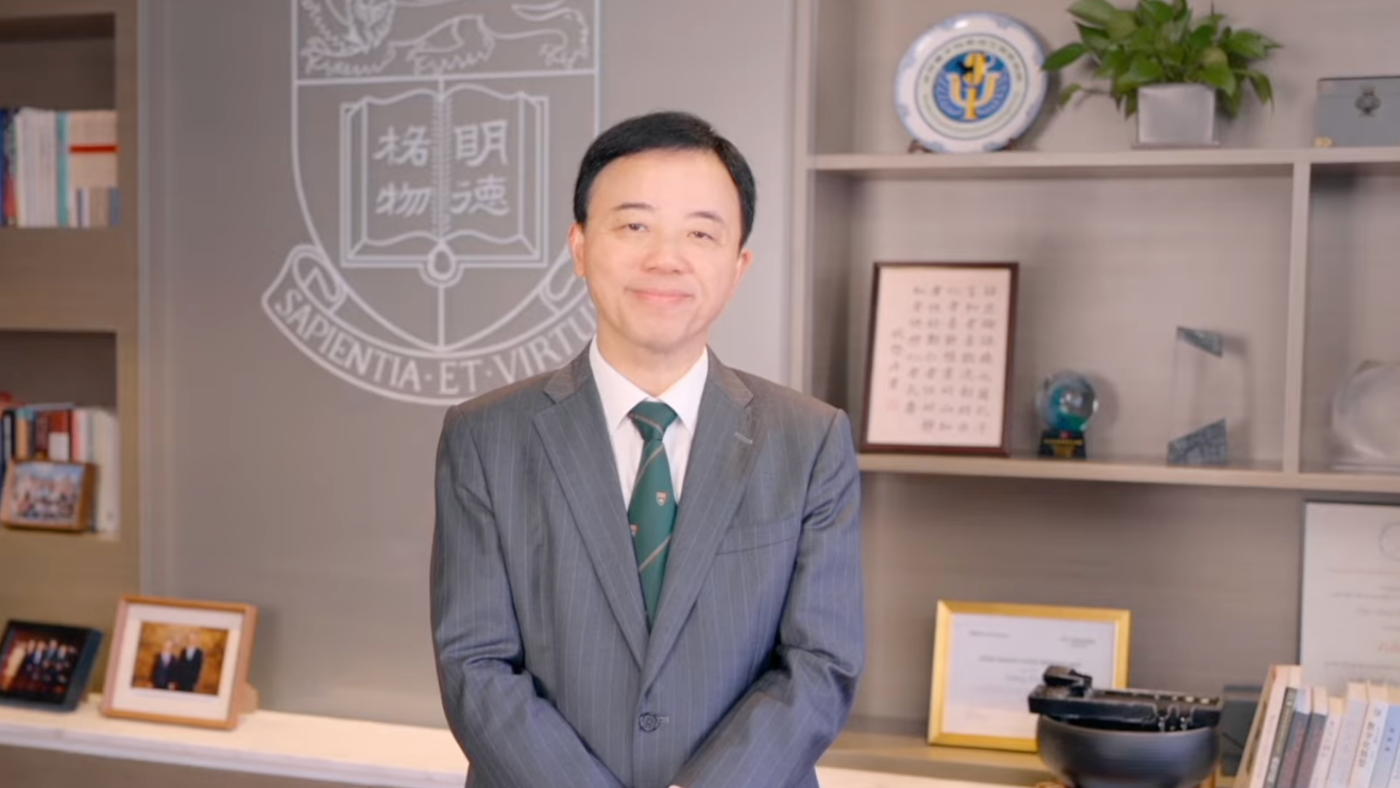 A Message from  Professor Xiang Zhang, President and Vice-Chancellor