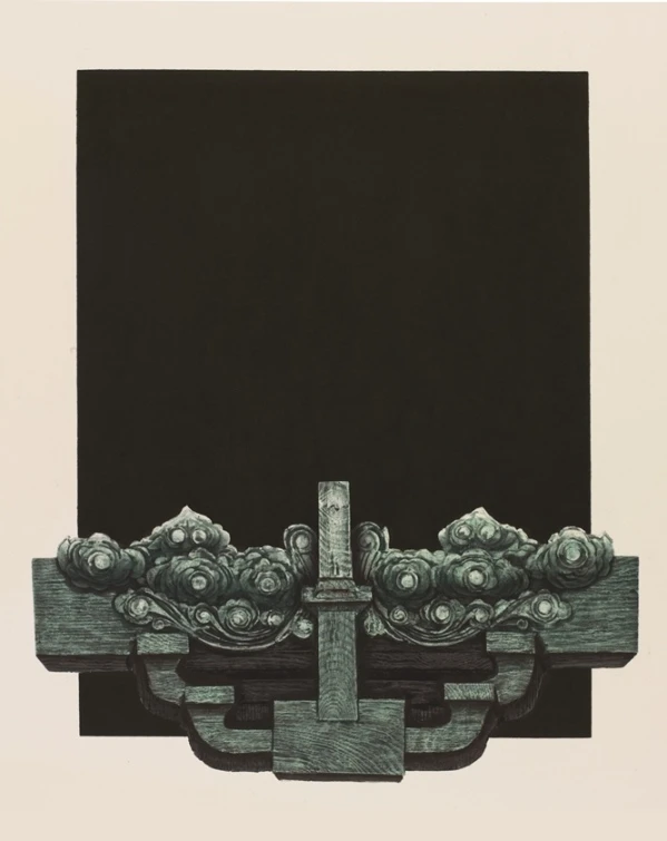 《重複的西遞村系列版畫之五》1991
     綜合版水印版畫
     52 x 45 厘米