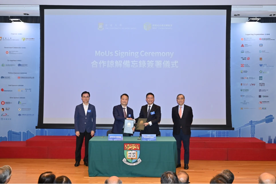 HKU MiCLab hosted the International Conference on Modular Integrated Construction: New Paradigm on 26 June 2025 at the Rayson Huang Theatre.