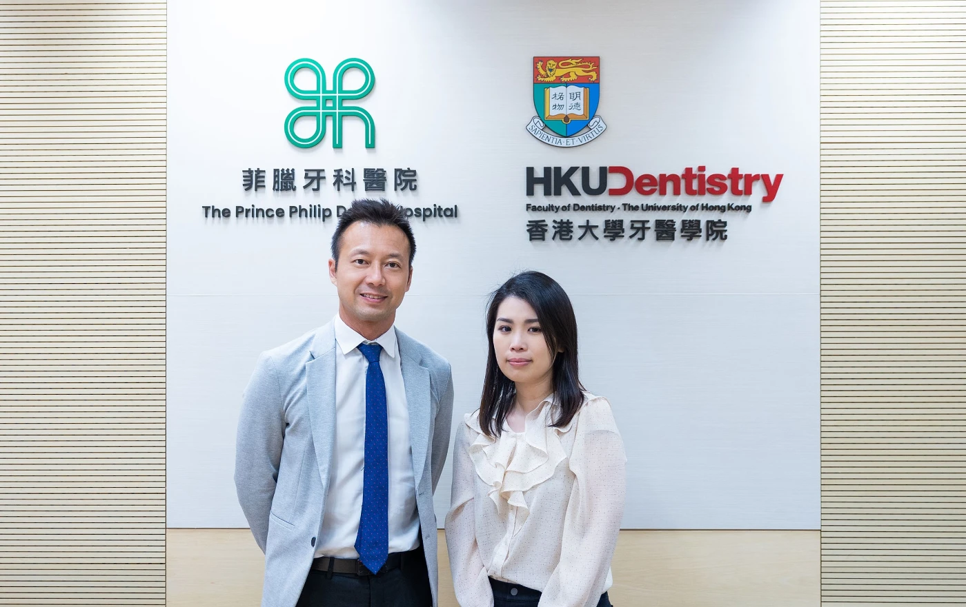 香港大學口腔頜面外科醫生證實內固定手術為長下顎患者的生活質素帶來更早的改善