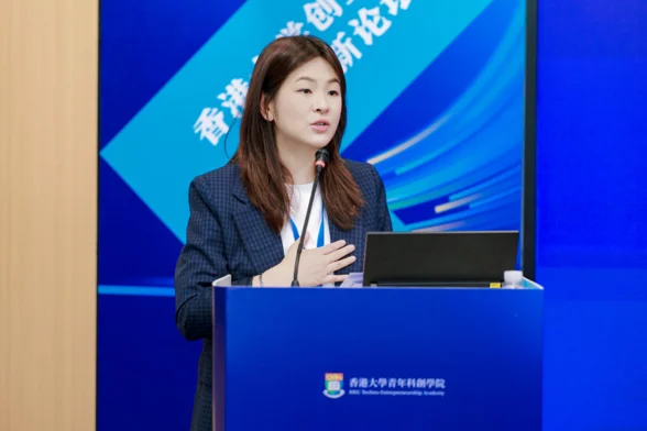 Opening Remarks by Professor Stephanie Ma, Vice-President and Pro-Vice-Chancellor (Research) (Interim) of HKU