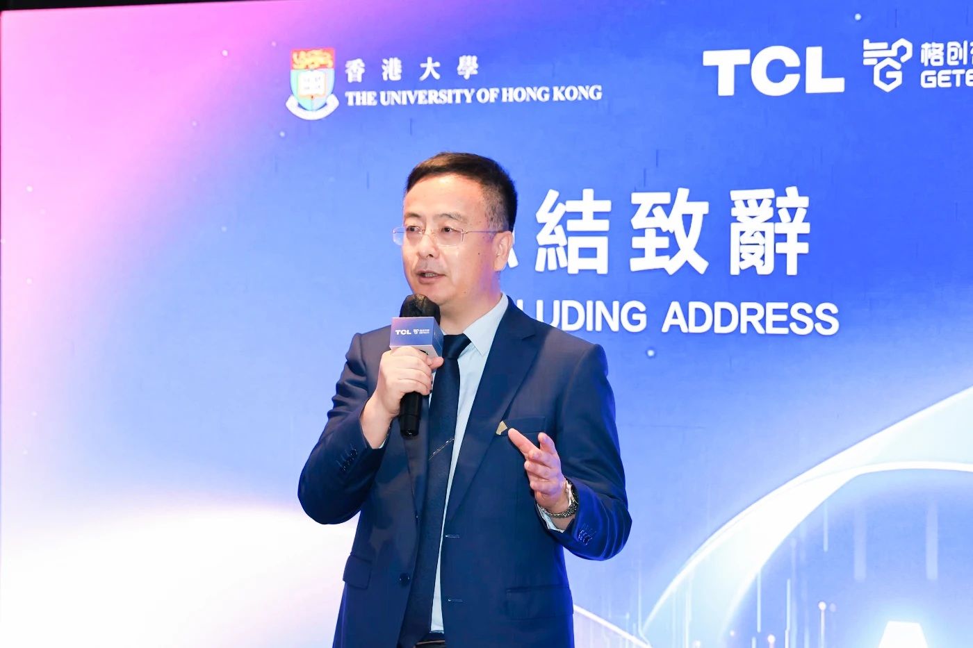 香港大學副校長申作軍教授作結束致辭