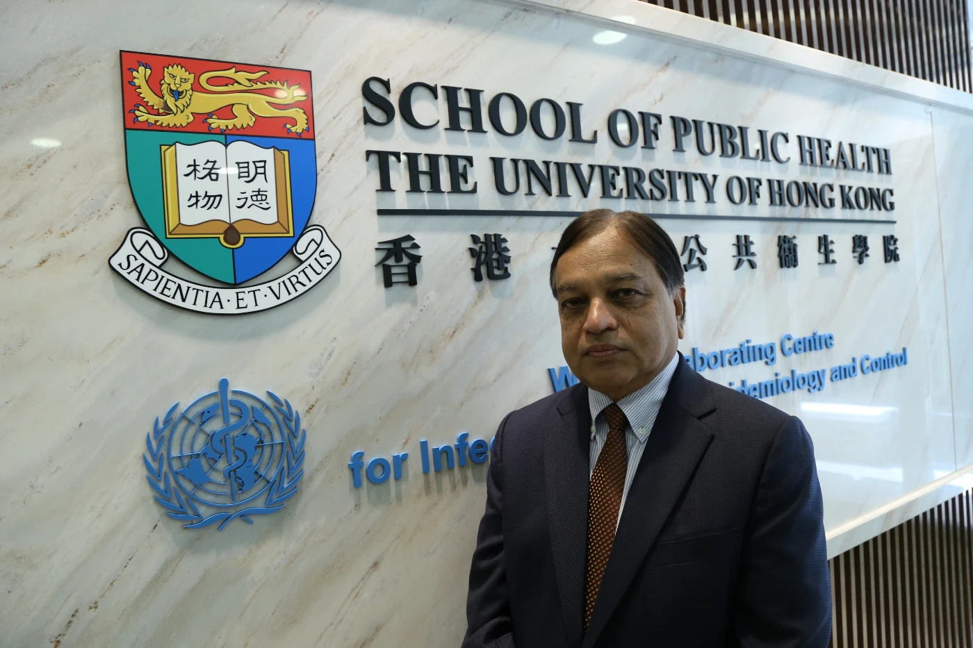 HKU Professor Malik Peiris <br>
Named One of 10 “Science Stars of East Asia” by Nature