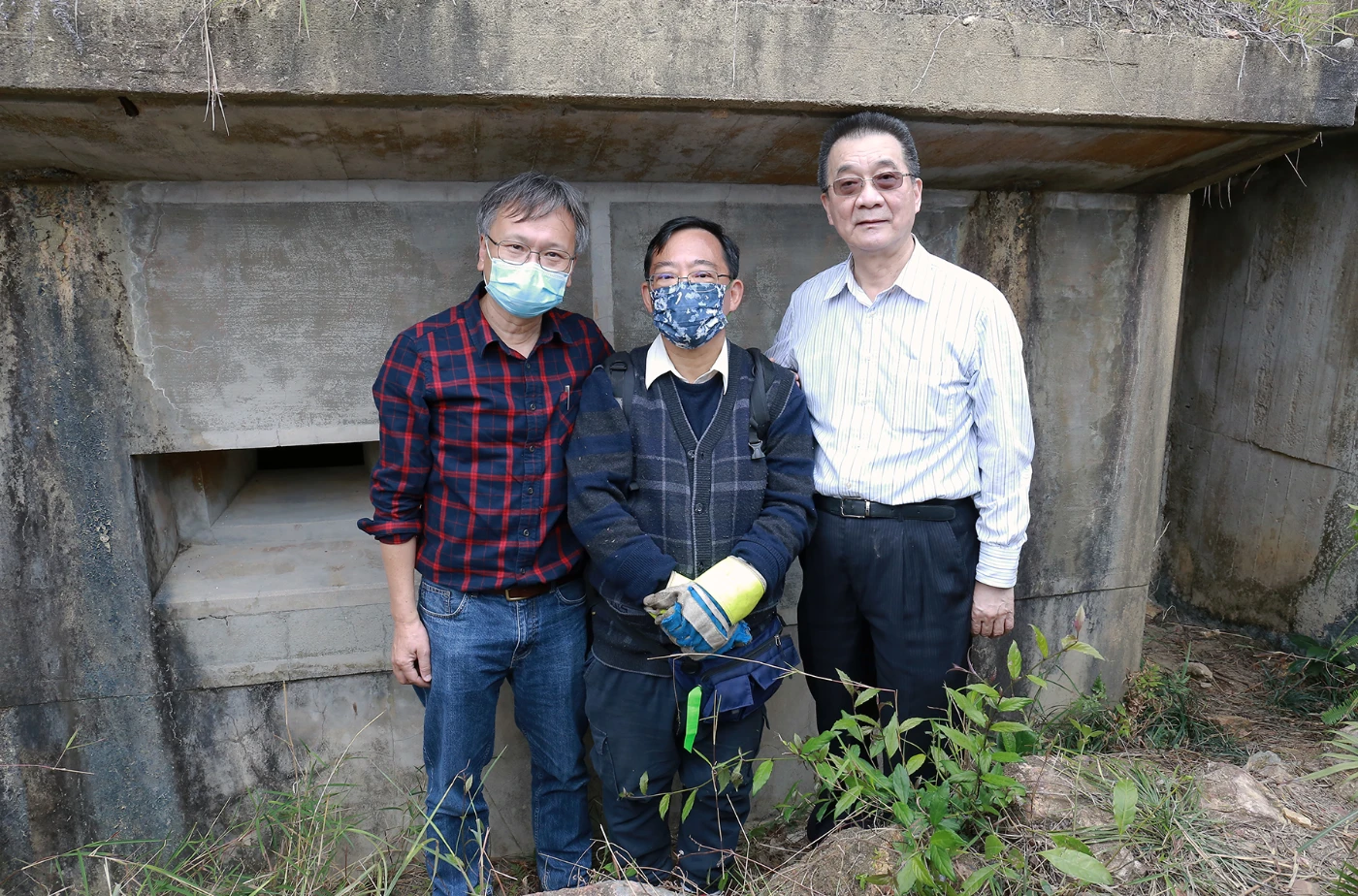Japanese Defensive Relics in Hong Kong<br>
Pillboxes on Luk Keng Knoll: War relics & heritage