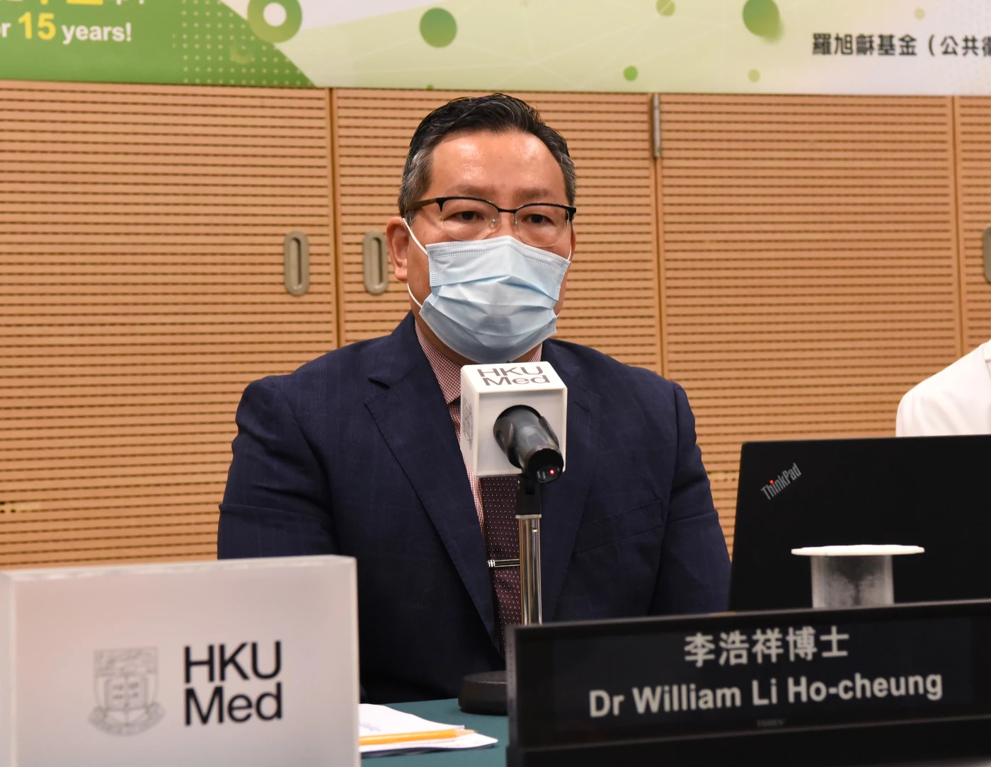 Dr William Li Ho-cheung, Director of the HKU Youth Quitline Programme and Associate Professor, School of Nursing, HKUMed, remarked that HKU Youth Quitline has helped many young people to quit smoking.
