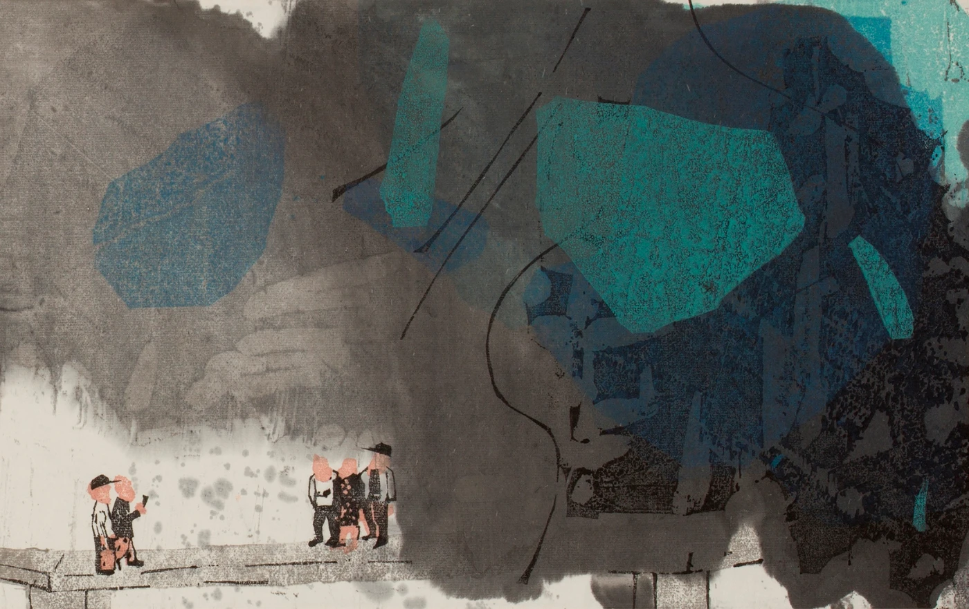 Lake and Mountain Rhymes (detail) Fang Limin 2016
Colour Water Print 45 x 640 cm
