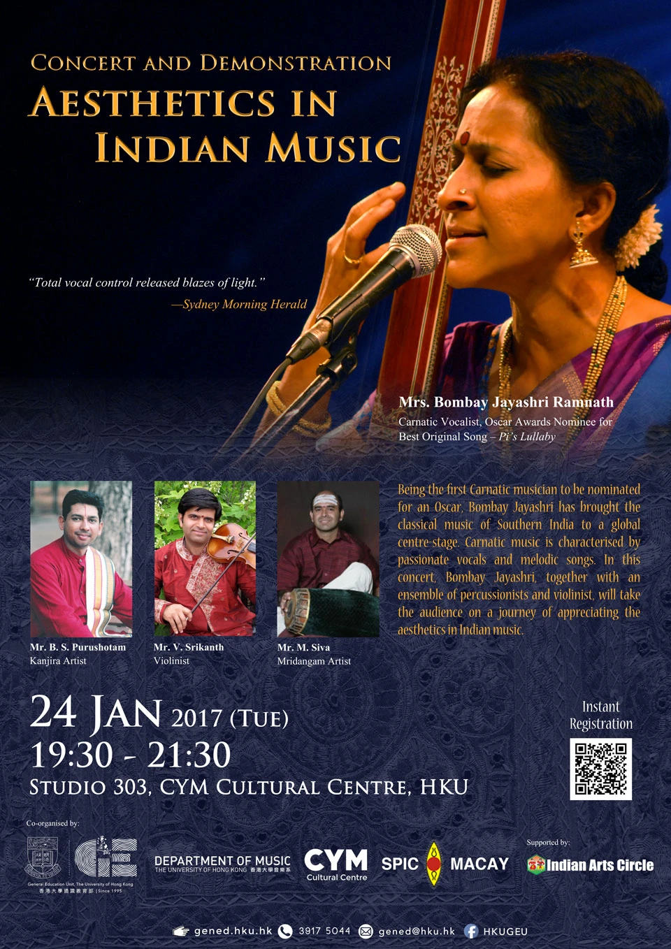 Oscars Nominee Bombay Jayashri Ramnath to Perform at HKU