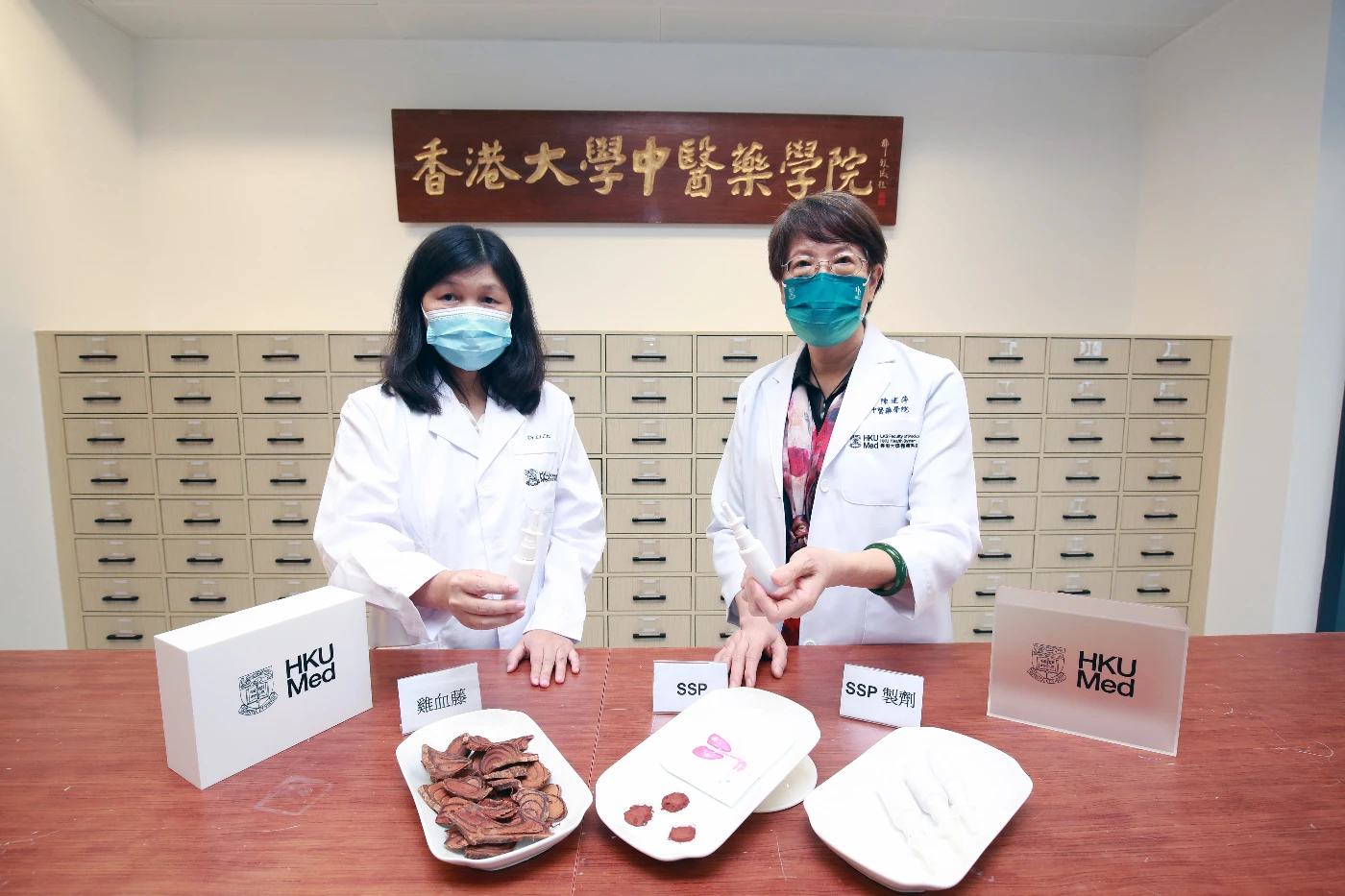 HKUMed discovers a broadly reactive SARS-CoV-2 entry inhibitor derived from Chinese medicine