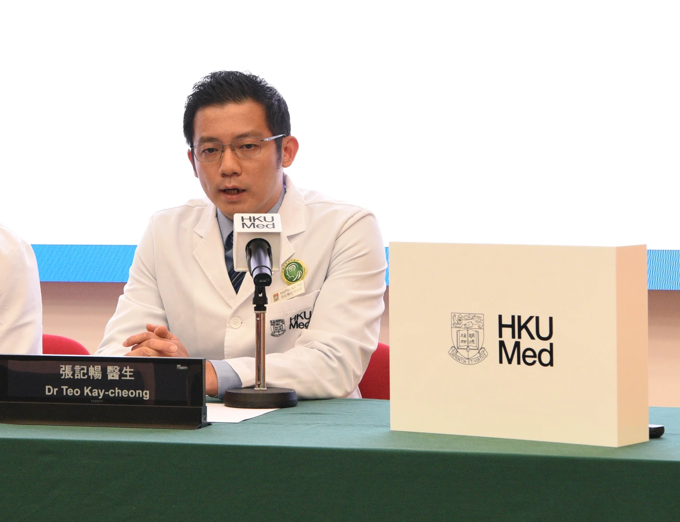 Dr Teo Kay Cheong emphasises the importance of effective blood pressure control after an ICH.