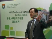 百年學府 知識共享 - 港大百周年校園巡迴展覽及講座圓滿結束