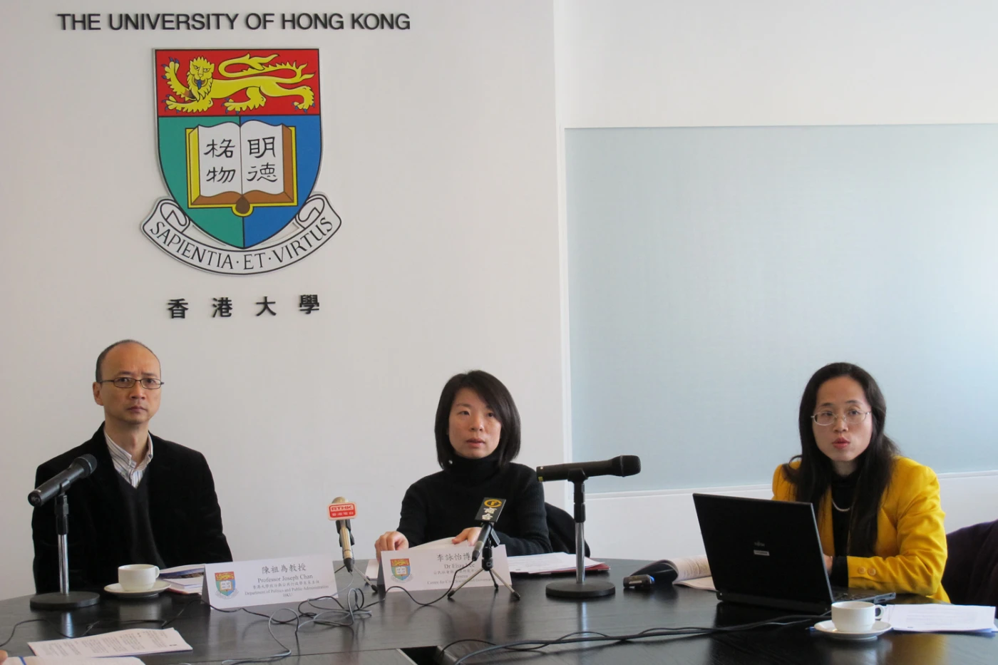 香港大學公民社會與治理研究中心發表《香港公民社會年度報告2010》