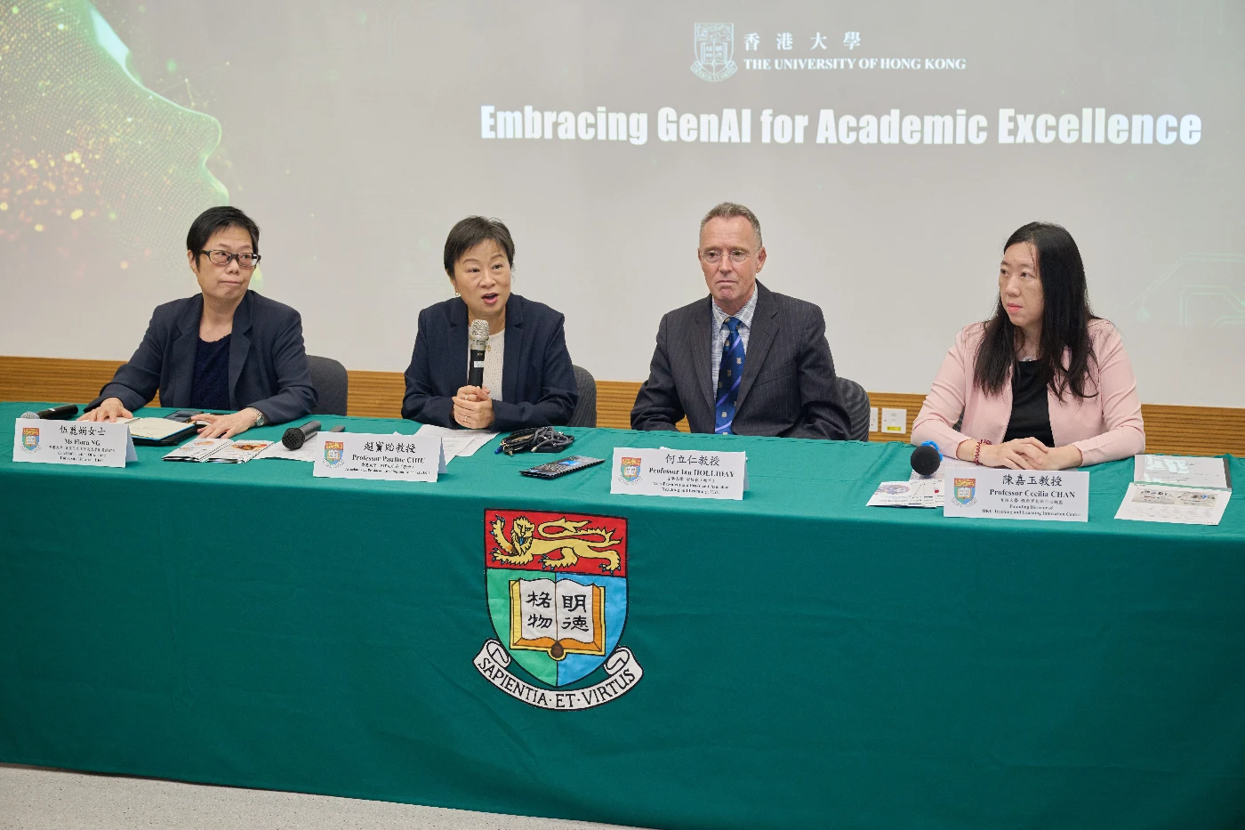 Professor Pauline Chiu, Associate-Vice-President (Teaching and Learning)