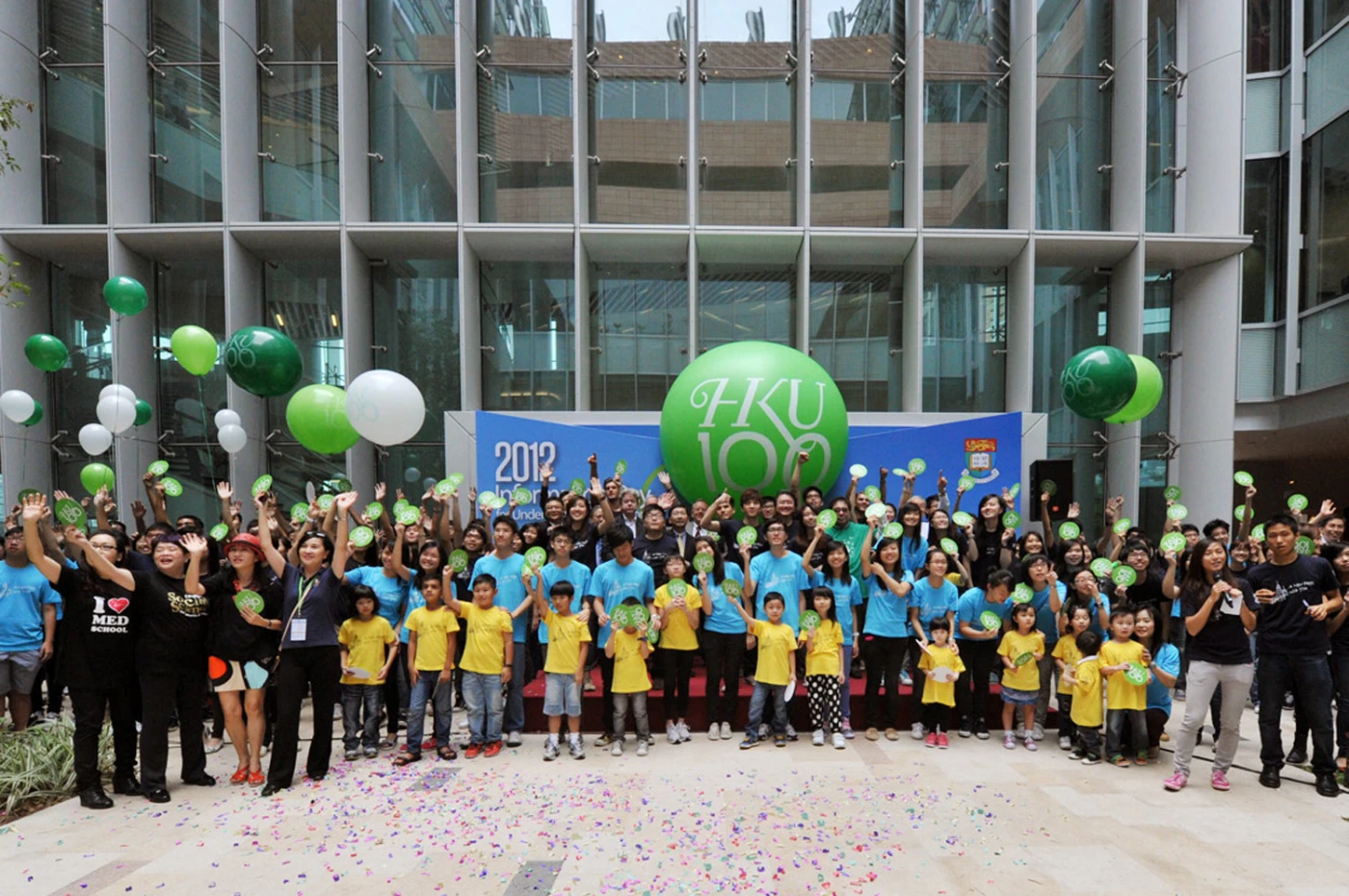 HKU Information Day Opening Ceremony