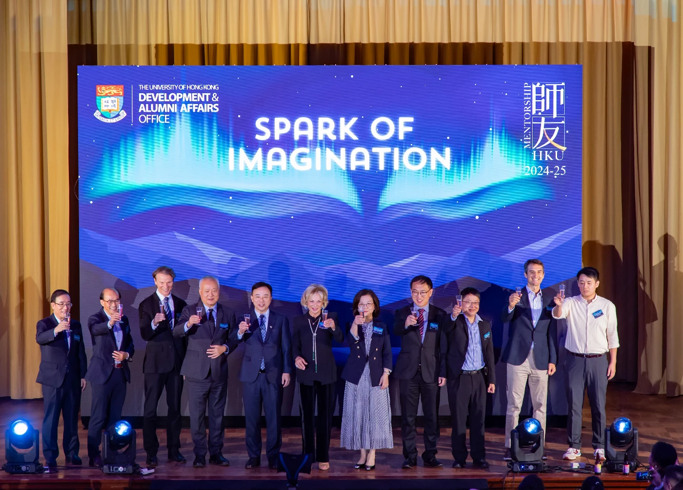 HKU launches Mentorship Programme 2024 <br>
Transcending Cultures and Generations
