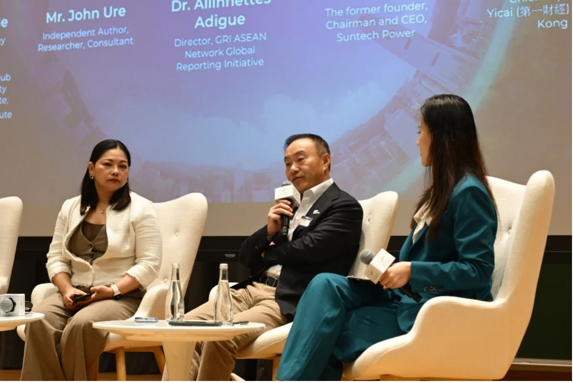 （右起）第一財經駐香港首席記者航宇女士；尚德電源前創辦人、董事長兼行政總裁施正榮博士；東盟網絡全球報告倡議組織(GRI)主任Allinnettes Adigue 博士參與題為「ESG：共識、批評和方向修正」的圓桌對話
