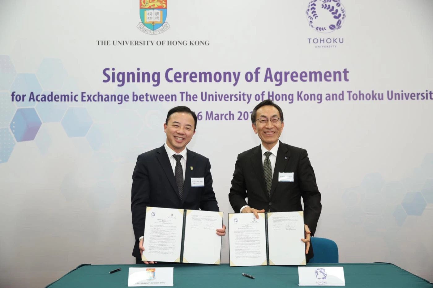 HKU and Tohoku University sign Agreement on <br>
Collaborations in Transformative AI and Robotics Technologies