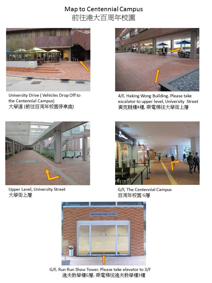 港大-倫敦帝國學院團隊合力研發智能電網新技術｢電氣彈簧｣<br>
為發展21世紀可再生能源電網提供重大技術突破