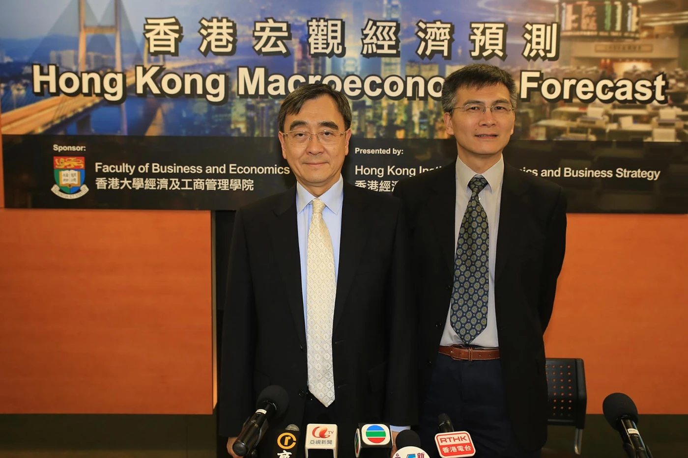 香港大學公布二零一四年第二季宏觀經濟預測