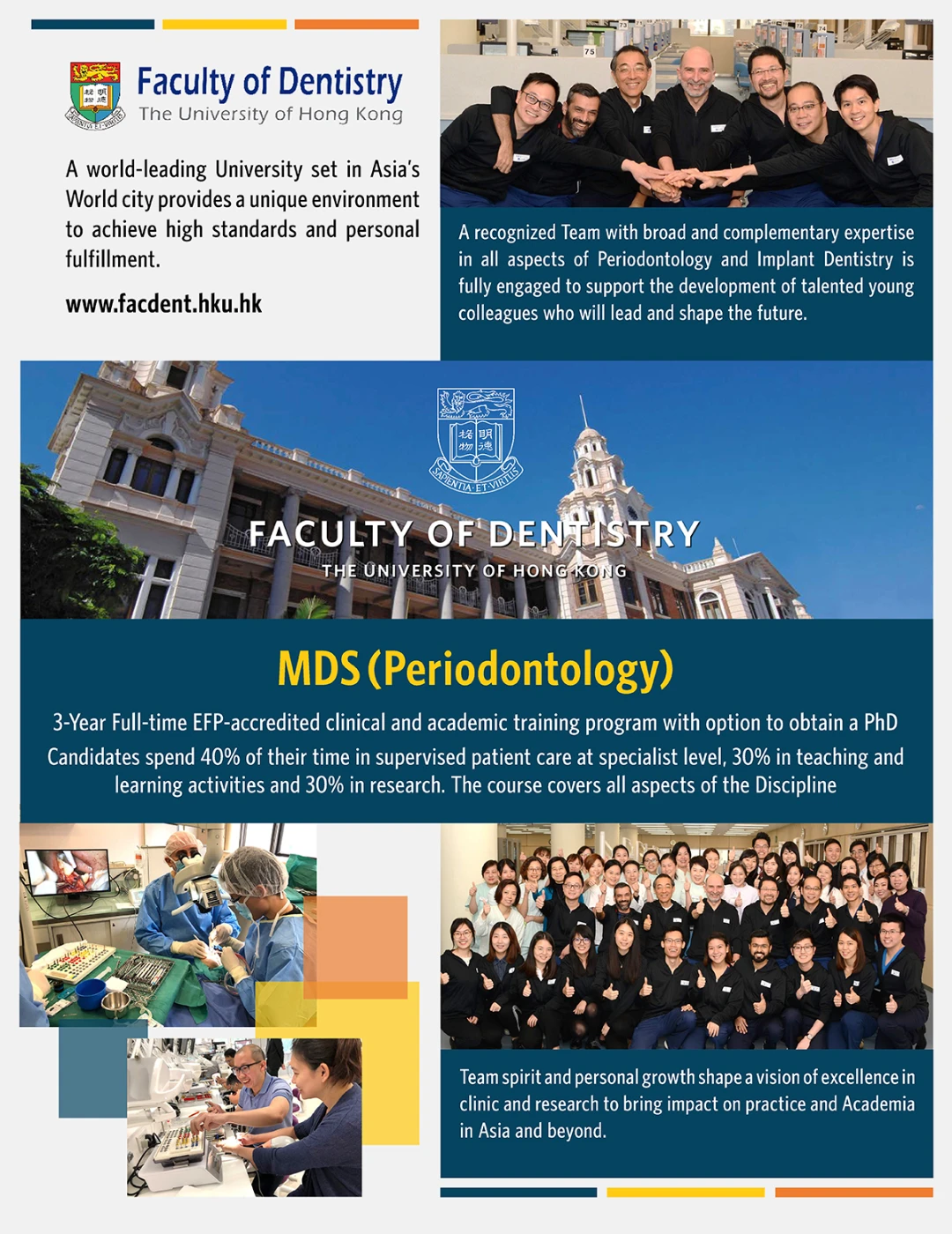 HKU receives European Federation of Periodontology (EFP) accreditation to its Periodontology Postgraduate Programme, being the first institution outside Europe to be recognised.