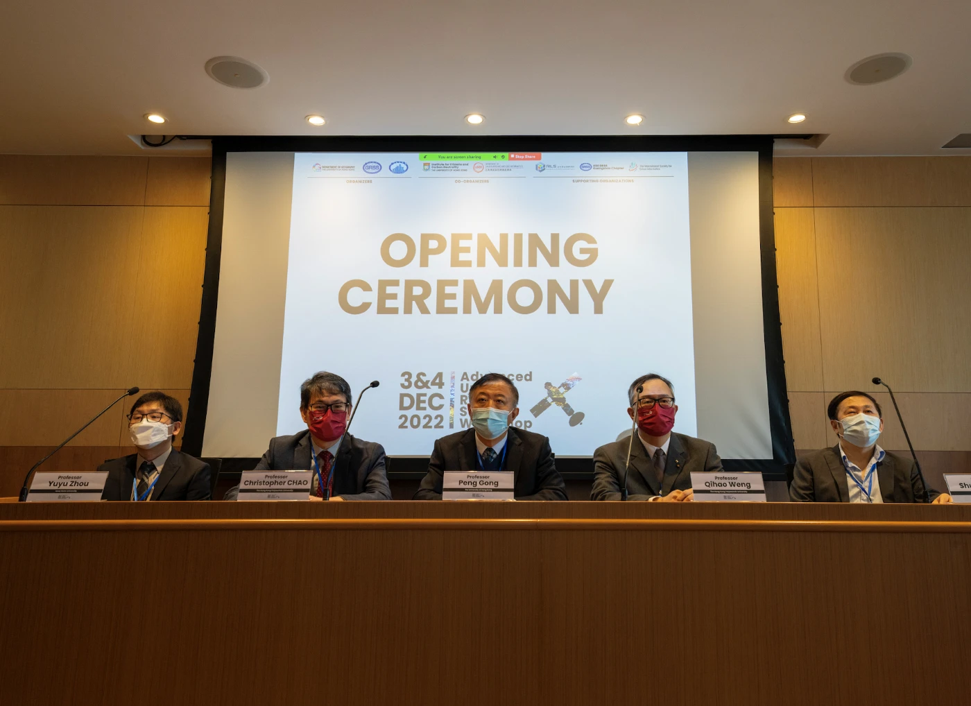 HKU hosts Advanced Urban Remote Sensing Workshop (English only)